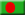 Botschaft von Bangladesch in China - China