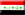 Irakische Botschaft in Südafrika - Westsahara