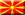 Botschaft von Mazedonien in Dänemark - Dänemark