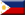 Honorarkonsulat der Philippinen in Ecuador - Ecuador