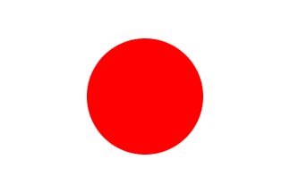 Nationalflagge, Japan
