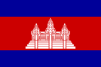 Nationalflagge, Kambodscha