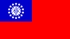 Nationalflagge, Myanmar