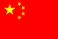 Nationalflagge, China