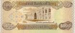 1000 dinars (other side) 1000