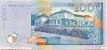 1000 rupee (other side) 1000