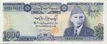 1000 rupees 1000