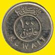 100 fils 0.1