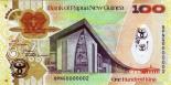100 kina (other side) 100