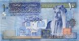 10 dinars 10