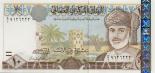 10 rials 10