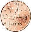 1 cent (other side, country Greece) 0.01