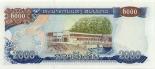 2000 kip (other side) 2000