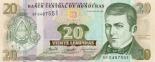 20 lempiras 20