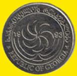20 tetri (other side) 0.2