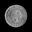 2 millim (other side) 0.002
