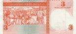 3 pesos (other side) 3