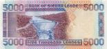 5000 leones (other side) 5000