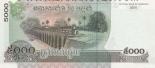 5000 riels (other side) 5000