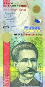 500 escudos 500