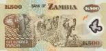 500 kwacha (other side) 500