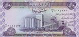 50 dinars 50