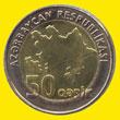50 gapik (other side) 0.5