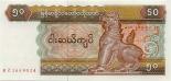 50 kyats 50