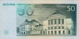 50 kronas (other side) 50