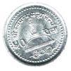 50 paisa 0.5