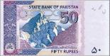 50 rupees (other side) 50