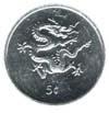 5 cents (other side) 0.05