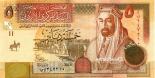 5 dinars 5