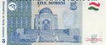 5 somoni (other side) 5