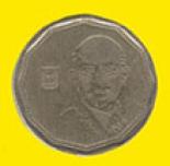 5 shekels (other side) 5