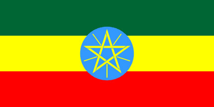 Nationalflagge, Äthiopien