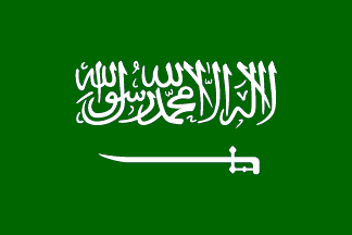 Nationalflagge, Saudi-Arabien