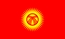 Nationalflagge, Kirgisien